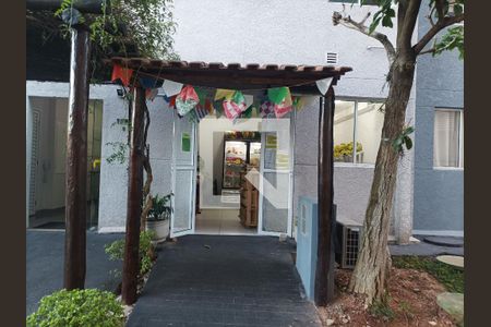 Apartamento à venda com 45m², 2 quartos e 1 vaga Apartamento à venda com 45m², 2 quartos e 1 vagaHorfrut