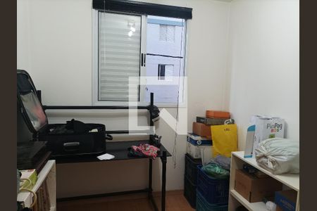 Apartamento à venda com 45m², 2 quartos e 1 vaga Apartamento à venda com 45m², 2 quartos e 1 vagaQuarto 01