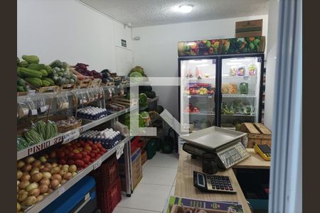 Apartamento à venda com 45m², 2 quartos e 1 vaga Apartamento à venda com 45m², 2 quartos e 1 vagaHorfrut