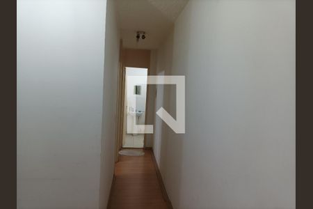 Apartamento à venda com 45m², 2 quartos e 1 vaga Apartamento à venda com 45m², 2 quartos e 1 vagaCorredor