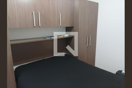 Apartamento à venda com 45m², 2 quartos e 1 vaga Apartamento à venda com 45m², 2 quartos e 1 vagaQuarto 02