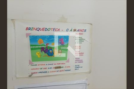 Apartamento à venda com 45m², 2 quartos e 1 vaga Apartamento à venda com 45m², 2 quartos e 1 vagaBrinquedoteca