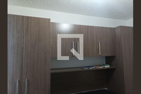 Apartamento à venda com 45m², 2 quartos e 1 vaga Apartamento à venda com 45m², 2 quartos e 1 vagaQuarto 02