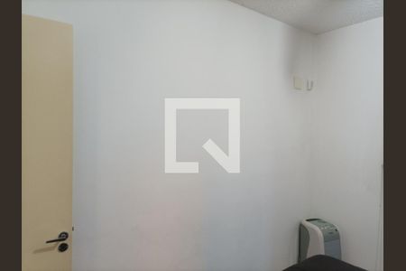 Apartamento à venda com 45m², 2 quartos e 1 vaga Apartamento à venda com 45m², 2 quartos e 1 vagaQuarto 02