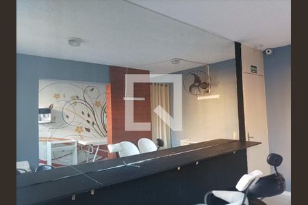 Apartamento à venda com 45m², 2 quartos e 1 vaga Apartamento à venda com 45m², 2 quartos e 1 vagaEspaço mulher