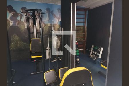 Apartamento à venda com 45m², 2 quartos e 1 vaga Apartamento à venda com 45m², 2 quartos e 1 vagaÁrea comum - Academia