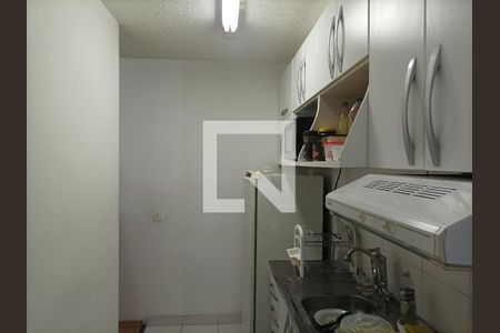 Apartamento à venda com 45m², 2 quartos e 1 vaga Apartamento à venda com 45m², 2 quartos e 1 vagaCozinha