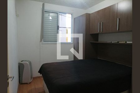Apartamento à venda com 45m², 2 quartos e 1 vaga Apartamento à venda com 45m², 2 quartos e 1 vagaQuarto 02