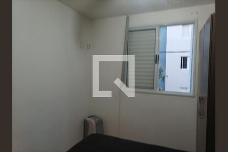 Apartamento à venda com 45m², 2 quartos e 1 vaga Apartamento à venda com 45m², 2 quartos e 1 vagaQuarto 02