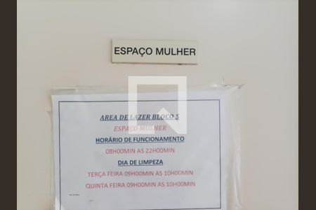 Apartamento à venda com 45m², 2 quartos e 1 vaga Apartamento à venda com 45m², 2 quartos e 1 vagaEspaço mulher