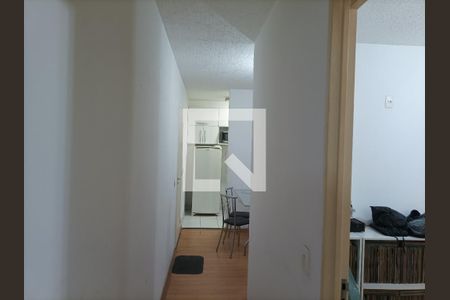 Apartamento à venda com 45m², 2 quartos e 1 vaga Apartamento à venda com 45m², 2 quartos e 1 vagaCorredor