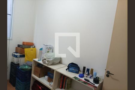 Apartamento à venda com 45m², 2 quartos e 1 vaga Apartamento à venda com 45m², 2 quartos e 1 vagaQuarto 01