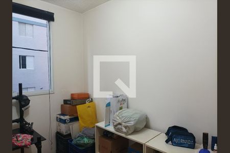 Apartamento à venda com 45m², 2 quartos e 1 vaga Apartamento à venda com 45m², 2 quartos e 1 vagaQuarto 01