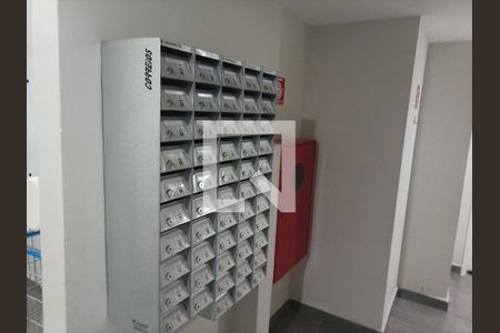 Apartamento à venda com 45m², 2 quartos e 1 vaga Apartamento à venda com 45m², 2 quartos e 1 vagaHall social