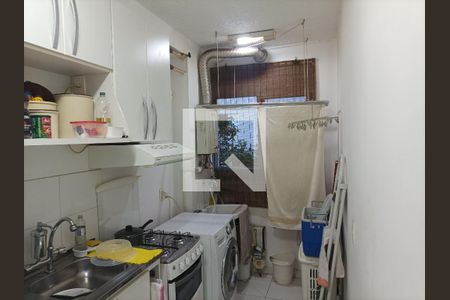 Apartamento à venda com 45m², 2 quartos e 1 vaga Apartamento à venda com 45m², 2 quartos e 1 vagaCozinha