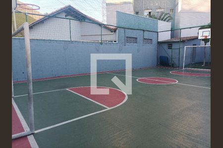Apartamento à venda com 45m², 2 quartos e 1 vaga Apartamento à venda com 45m², 2 quartos e 1 vagaQuadra Esportiva
