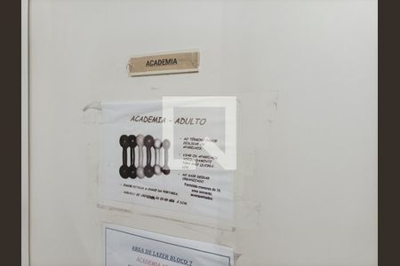 Apartamento à venda com 45m², 2 quartos e 1 vaga Apartamento à venda com 45m², 2 quartos e 1 vagaÁrea comum - Academia