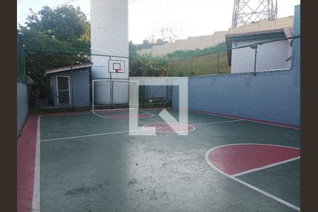 Apartamento à venda com 45m², 2 quartos e 1 vaga Apartamento à venda com 45m², 2 quartos e 1 vagaQuadra Esportiva