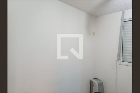 Apartamento à venda com 45m², 2 quartos e 1 vaga Apartamento à venda com 45m², 2 quartos e 1 vagaQuarto 02