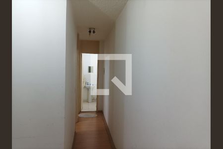 Apartamento à venda com 45m², 2 quartos e 1 vaga Apartamento à venda com 45m², 2 quartos e 1 vagaCorredor