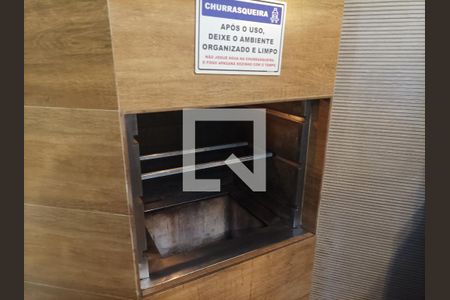 Apartamento à venda com 45m², 2 quartos e 1 vaga Apartamento à venda com 45m², 2 quartos e 1 vagaÁrea comum - Salão de festas