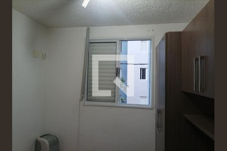 Apartamento à venda com 45m², 2 quartos e 1 vaga Apartamento à venda com 45m², 2 quartos e 1 vagaQuarto 02