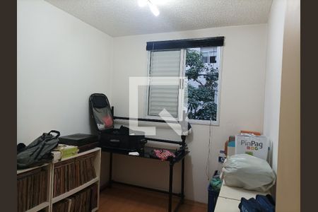 Apartamento à venda com 45m², 2 quartos e 1 vaga Apartamento à venda com 45m², 2 quartos e 1 vagaQuarto 01
