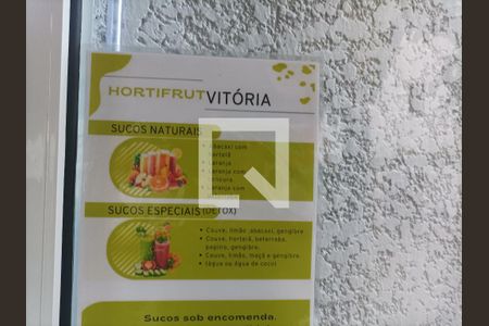 Apartamento à venda com 45m², 2 quartos e 1 vaga Apartamento à venda com 45m², 2 quartos e 1 vagaHorfrut