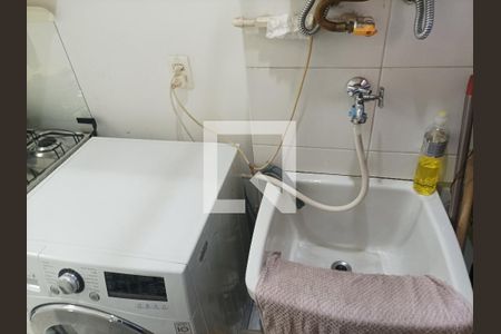 Apartamento à venda com 45m², 2 quartos e 1 vaga Apartamento à venda com 45m², 2 quartos e 1 vagaLavanderia
