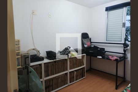 Apartamento à venda com 45m², 2 quartos e 1 vaga Apartamento à venda com 45m², 2 quartos e 1 vagaQuarto 01