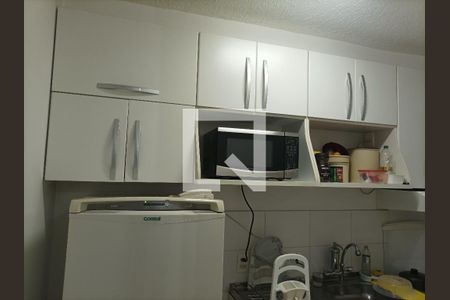 Apartamento à venda com 45m², 2 quartos e 1 vaga Apartamento à venda com 45m², 2 quartos e 1 vagaCozinha