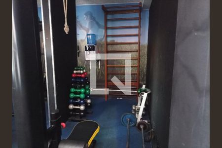 Apartamento à venda com 45m², 2 quartos e 1 vaga Apartamento à venda com 45m², 2 quartos e 1 vagaÁrea comum - Academia