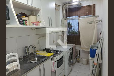 Apartamento à venda com 45m², 2 quartos e 1 vaga Apartamento à venda com 45m², 2 quartos e 1 vagaCozinha
