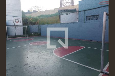 Apartamento à venda com 45m², 2 quartos e 1 vaga Apartamento à venda com 45m², 2 quartos e 1 vagaQuadra Esportiva