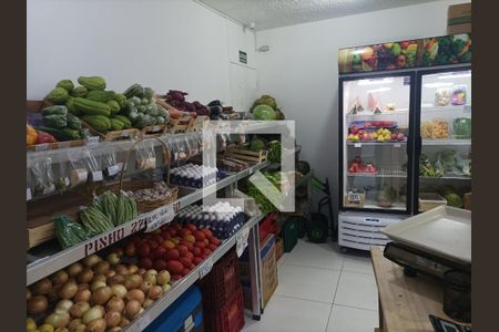 Apartamento à venda com 45m², 2 quartos e 1 vaga Apartamento à venda com 45m², 2 quartos e 1 vagaHorfrut