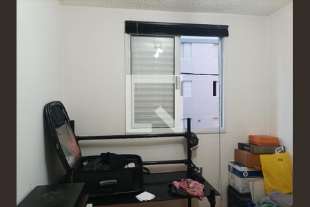 Apartamento à venda com 45m², 2 quartos e 1 vaga Apartamento à venda com 45m², 2 quartos e 1 vagaQuarto 01