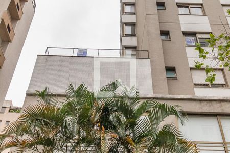 Apartamento à venda com 100m², 2 quartos e 1 vagaFachada