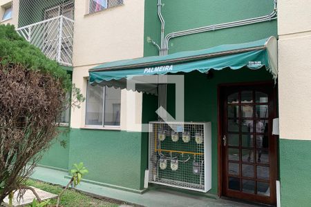 Apartamento para alugar com 31m², 2 quartos e 2 vagasFachada