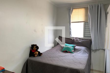 Apartamento para alugar com 31m², 2 quartos e 2 vagasQuarto 2