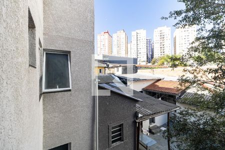 Vista do Quarto 1 de apartamento à venda com 2 quartos, 49m² em Vila Gumercindo, São Paulo