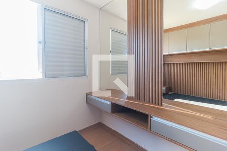 Quarto 1 de apartamento para alugar com 2 quartos, 40m² em Vila São Paulo, Mogi das Cruzes
