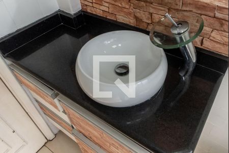 Apartamento para alugar com 88m², 2 quartos e 1 vagaBanheiro