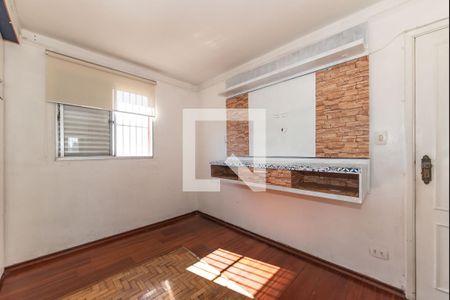 Apartamento para alugar com 88m², 2 quartos e 1 vagaQuarto 2