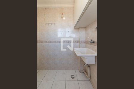 Apartamento para alugar com 88m², 2 quartos e 1 vagaLavanderia