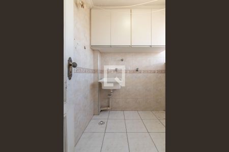 Apartamento para alugar com 88m², 2 quartos e 1 vagaLavanderia