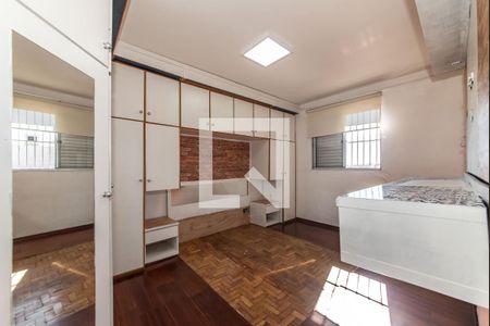Apartamento para alugar com 88m², 2 quartos e 1 vagaQuarto 2