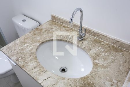 Apartamento para alugar com 61m², 2 quartos e 1 vagaBanheiro da Suíte