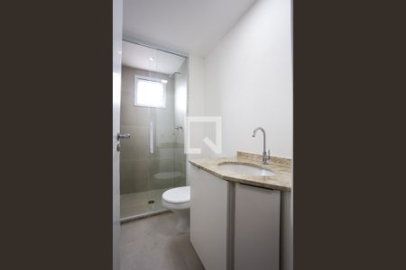 Apartamento para alugar com 61m², 2 quartos e 1 vagaBanheiro da Suíte