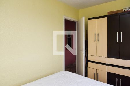 Apartamento à venda com 45m², 2 quartos e sem vaga Apartamento à venda com 45m², 2 quartos e sem vagaQuarto 1