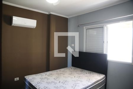Apartamento para alugar com 95m², 2 quartos e 1 vagaSuite